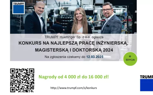KONKURS_TRUMPF_2025_plakat promujący