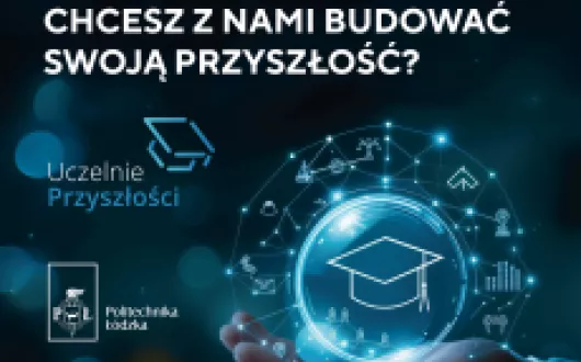 uczelnie-przyszlosci-plakat