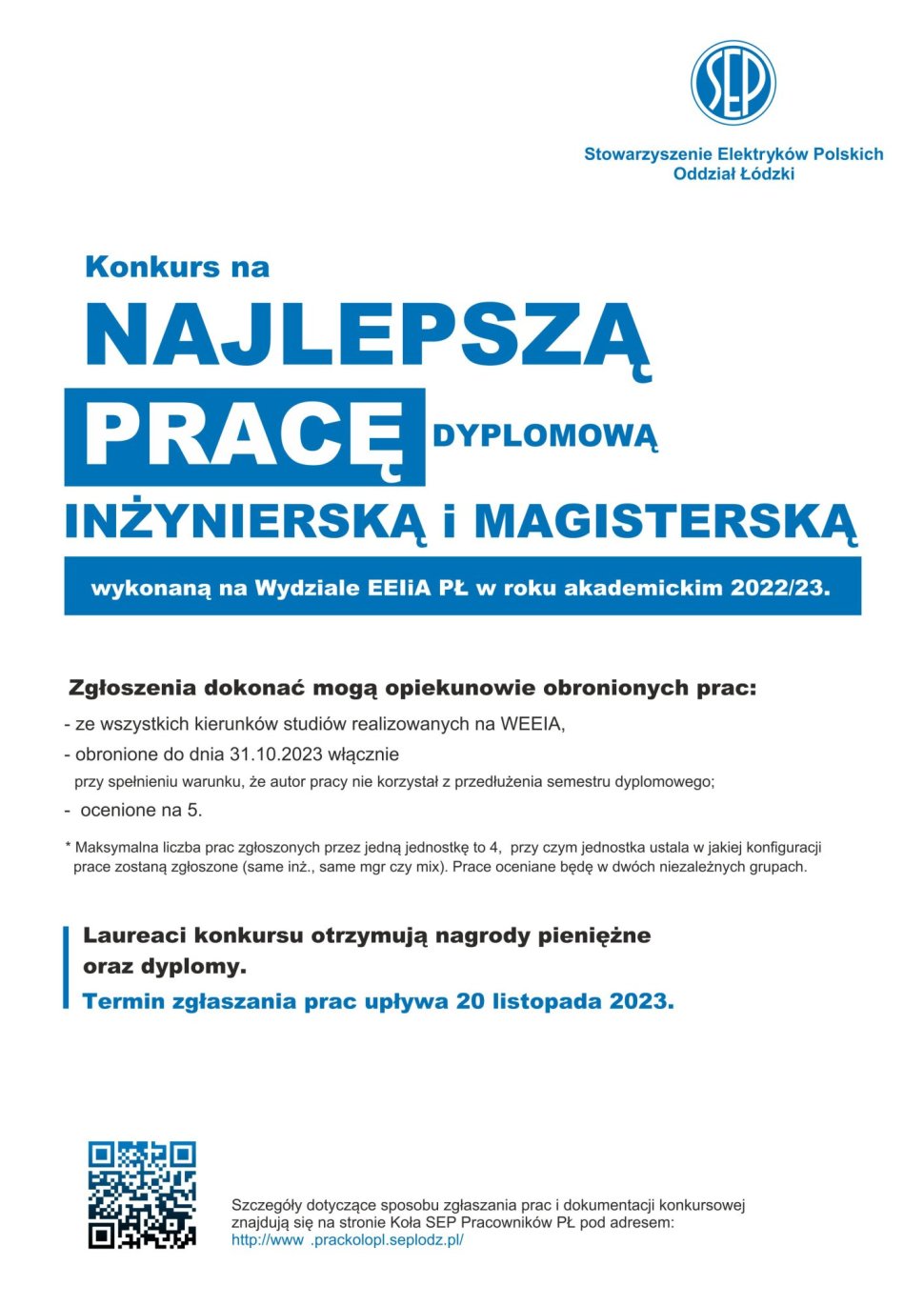 Ogłoszenie konkursu SEP na najlepszą pracę dyplomową