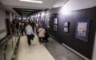 Wernisaż wystawy fotografii w Galerii Pod Napięciem